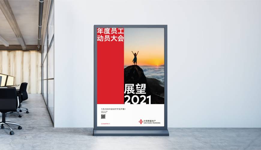 兴宾区优秀的包装设计工作室