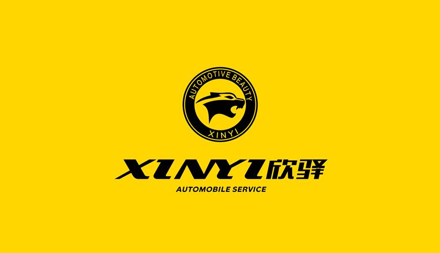 兴宾区包装设计公司为品牌重塑确保成功的步骤
