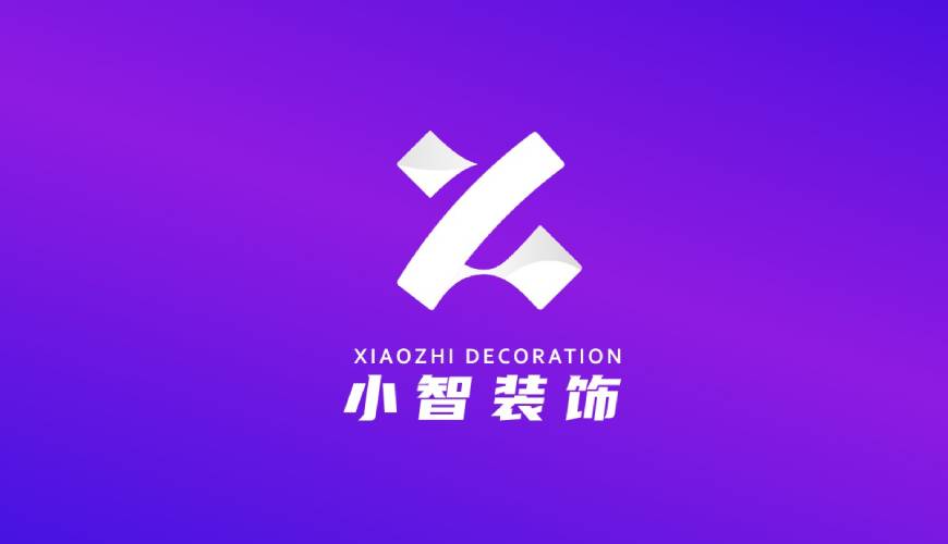 兴宾区包装设计帮您重塑品牌的好处
