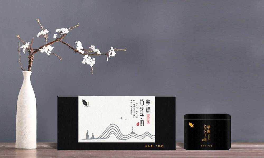 兴宾区包装盒设计：从结构到美学，解锁产品包装的多元价值