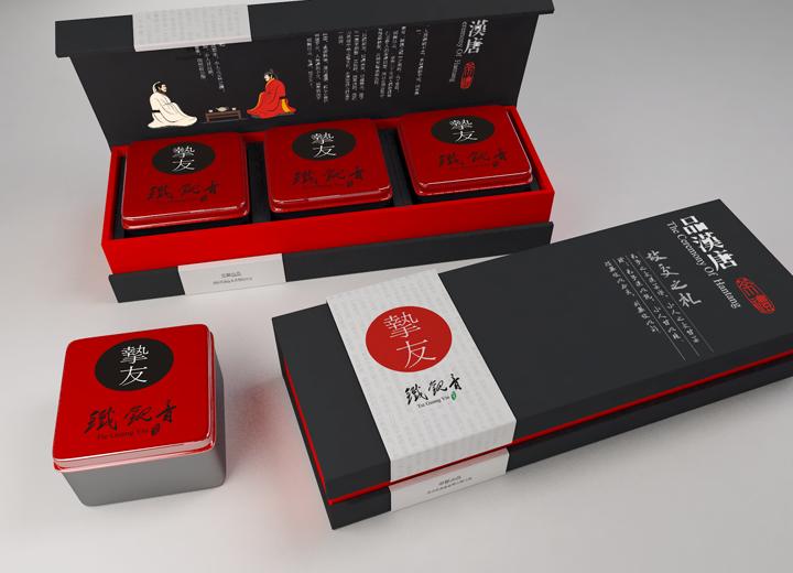 兴宾区包装盒设计：兼顾实用与美学，赋能产品价值