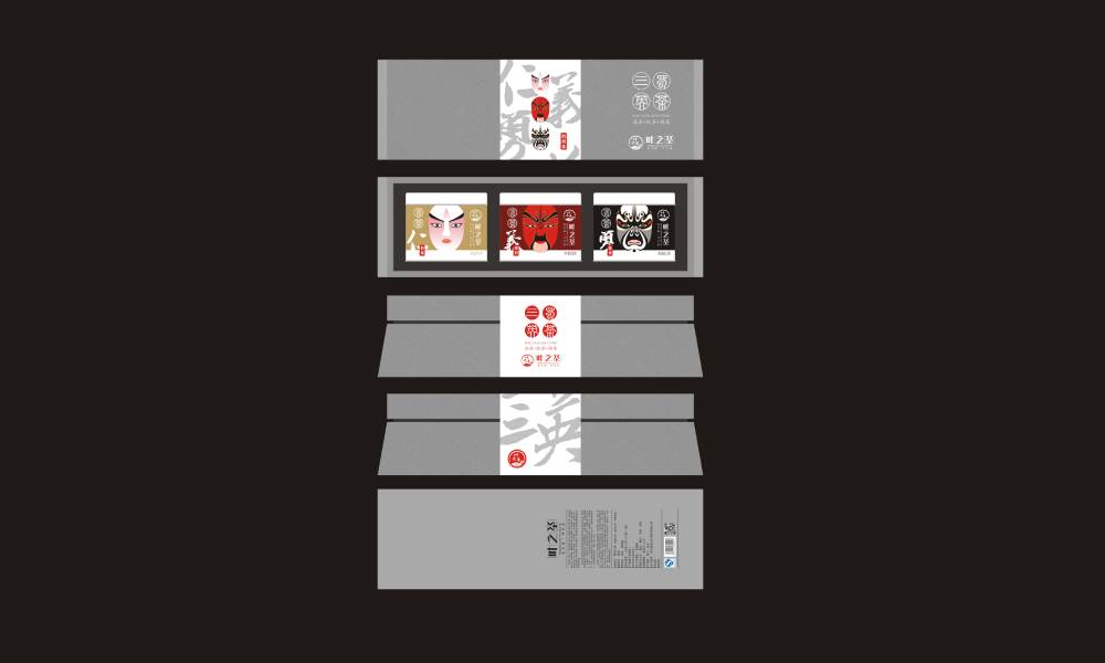 兴宾区包装设计制作一体的核心优势——从创意到成品的无缝衔接，破解落地脱节难题