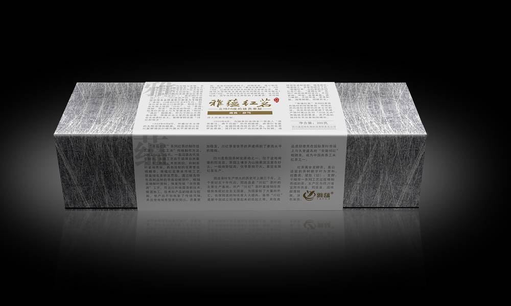兴宾区产品包装设计实战指南：让产品从货架到用户心智的突围术
